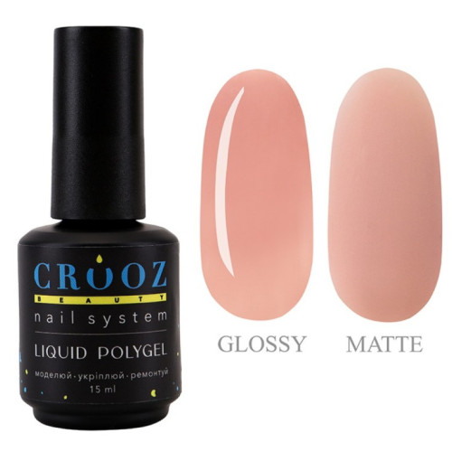 Рідкий полігель Crooz Liquid Polygel №16 нюдовий, 15 мл Рідкий полігель Crooz Liquid Polygel №16 нюдовий, 15 мл