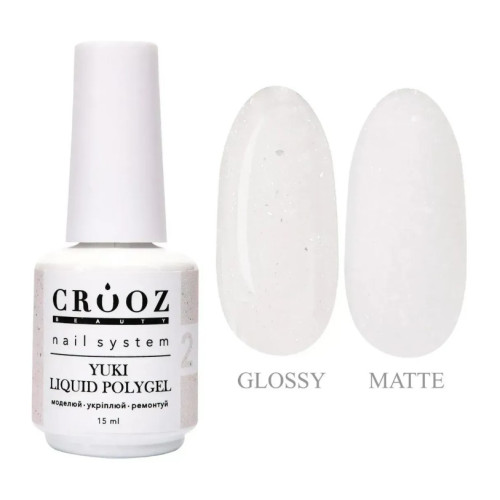 Рідкий акрил гель Crooz Liquid polygel 15 мл Yuki №2 Рідкий акрил гель Crooz Liquid polygel 15 мл Yuki №2