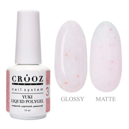 Рідкий акрил гель Crooz Liquid polygel 15 мл Yuki №3 Рідкий акрил гель Crooz Liquid polygel 15 мл Yuki №3