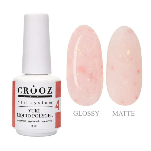 Рідкий акрил гель Crooz Liquid polygel 15 мл Yuki №4 Рідкий акрил гель Crooz Liquid polygel 15 мл Yuki №4