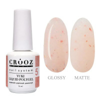Рідкий акрил гель Crooz Liquid polygel 15 мл Yuki №5