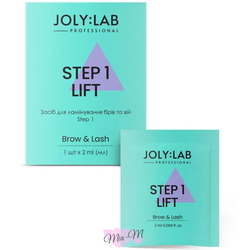 JolyLab Склад для ламінування брів та вій Step №1, 2 мл JolyLab Склад для ламінування брів та вій Step №1, 2 мл