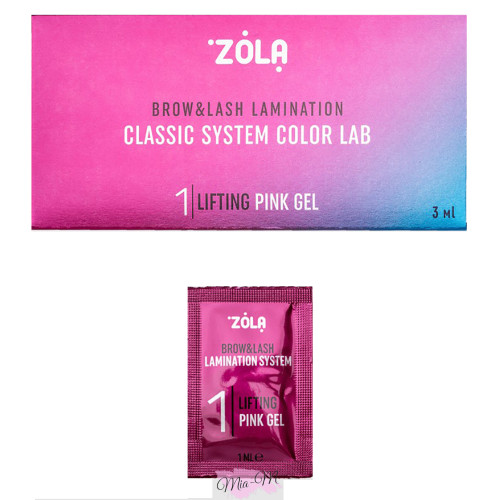 ZOLA Color Lab склад для ламінування 01 Lifting Pink Gel (1 мл у саше) ZOLA Color Lab склад для ламінування 01 Lifting Pink Gel (1 мл у саше)