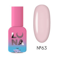 Жидкий акрил-гель Luna light Acrygel 13 мл, № 63