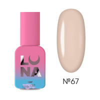Жидкий акрил-гель Luna light Acrygel 13 мл, № 67