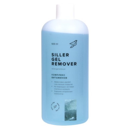 Рідина для зняття гель лаку Siller gel remover 500 мл Рідина для зняття гель лаку Siller gel remover 500 мл