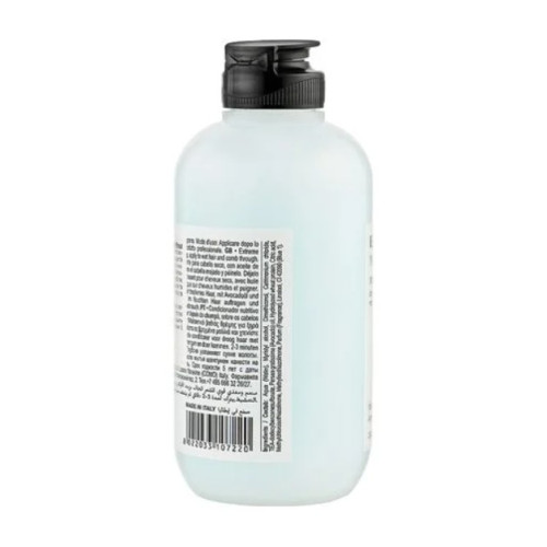 Кондиціонер для сухого волосся FarmaVita extreme conditioner 250 мл №6 Кондиціонер для сухого волосся FarmaVita extreme conditioner 250 мл №6
