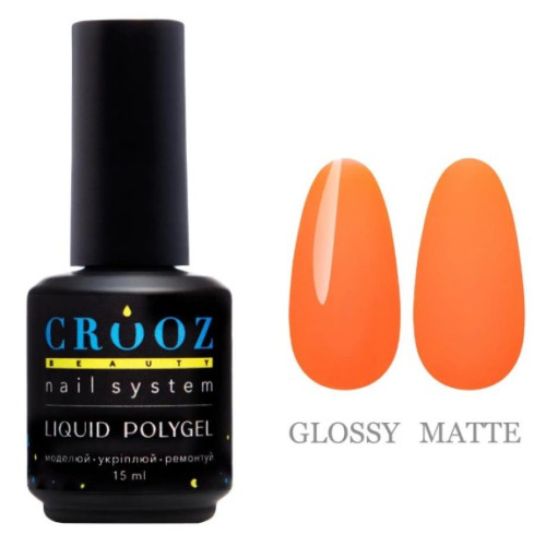 Рідкий полігель Crooz Liquid Polygel Neon №2 помаранчевий неон, 15 мл Рідкий полігель Crooz Liquid Polygel Neon №2 помаранчевий неон, 15 мл