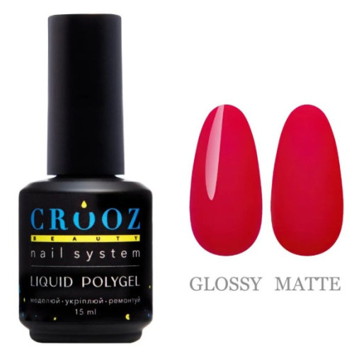 Рідкий полігель Crooz Liquid Polygel Neon №5 червоний неон, 15 мл Рідкий полігель Crooz Liquid Polygel Neon №5 червоний неон, 15 мл