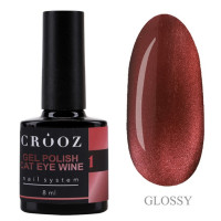 Гель лак котяче око Crooz Wine cat № 1 8 мл