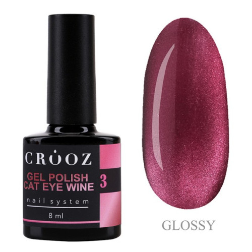Гель лак котяче око Crooz Wine cat №3 8 мл Гель лак котяче око Crooz Wine cat №3 8 мл