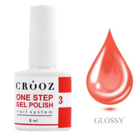 Однофазний гель лак Crooz one step 8мл ​​№3