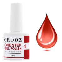 Однофазный гель лак Crooz one step 8мл № 4