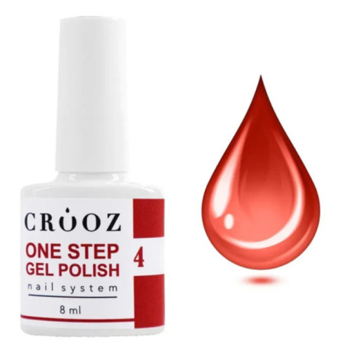 Однофазный гель лак Crooz one step 8мл № 4 Однофазный гель лак Crooz one step 8мл № 4