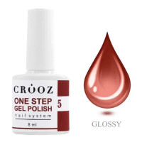 Однофазний гель лак Crooz one step 8мл ​​№5