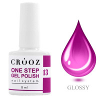 Однофазный гель лак Crooz one step 8мл № 13
