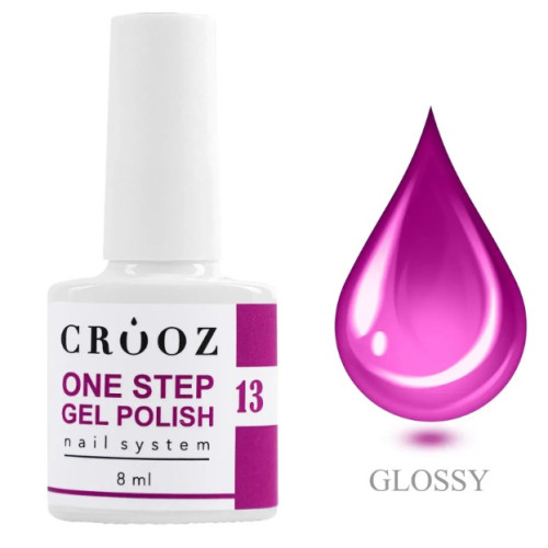 Однофазный гель лак Crooz one step 8мл № 13 Однофазный гель лак Crooz one step 8мл № 13