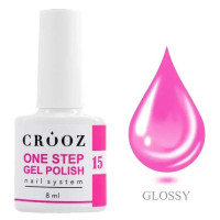 Однофазний гель лак Crooz one step 8мл ​​№15
