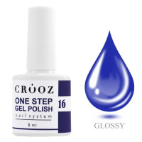 Однофазний гель лак Crooz one step 8мл ​​№16
