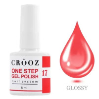 Однофазний гель лак Crooz one step 8мл ​​№17
