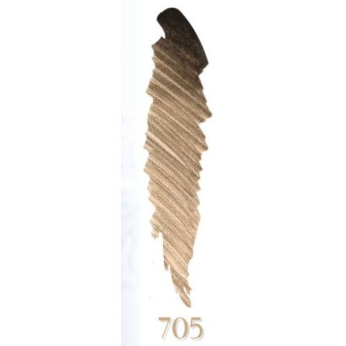 Пигмент для перманентного макияжа бровей LIK № 705 Solar brown brows 5 мл Пигмент для перманентного макияжа бровей LIK № 705 Solar brown brows 5 мл