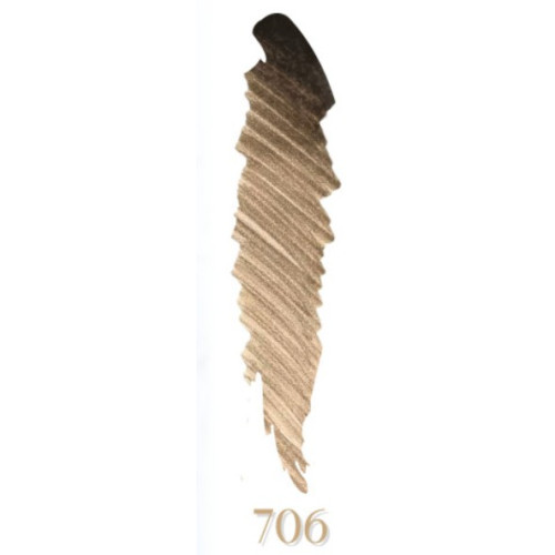 Пигмент для перманентного макияжа бровей LIK № 706 Coy Brown 10 мл Пигмент для перманентного макияжа бровей LIK № 706 Coy Brown 10 мл