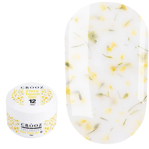 Гель для нарощування Crooz Flora touch gel 15мл №12 Гель для нарощування Crooz Flora touch gel 15мл №12
