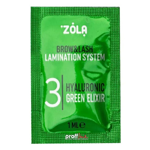 Склад для ламінування брів ZOLA Color Lab №3 Hyaluronic Green Elixir 1мл Склад для ламінування брів ZOLA Color Lab №3 Hyaluronic Green Elixir 1мл