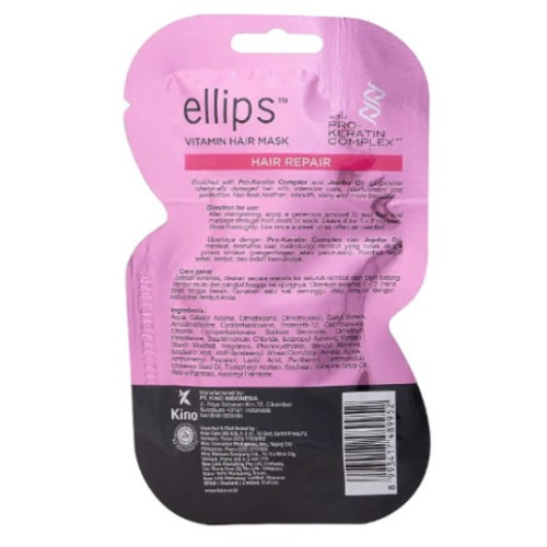 Маска для волосся Ellips Hair mask Vitamin "Відновлення з Про-кератиновим комплексом" 18мл Маска для волосся Ellips Hair mask Vitamin "Відновлення з Про-кератиновим комплексом" 18мл