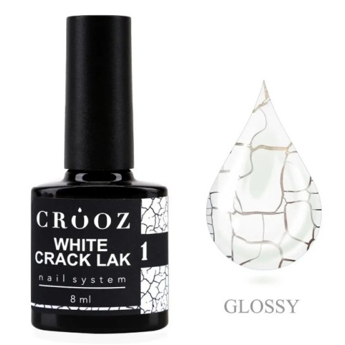 Гель лак Crooz Crack lak 8 мл №1 "Білий" Гель лак Crooz Crack lak 8 мл №1 "Білий"