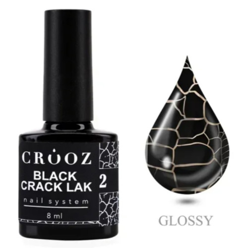 Гель лак Crooz Crack lak 8 мл №2 "Чорний" Гель лак Crooz Crack lak 8 мл №2 "Чорний"