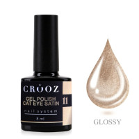 Гель лак котяче око Crooz Cat satin 8 мл, № 11