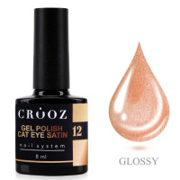 Гель лак котяче око Crooz Cat satin 8 мл, № 12