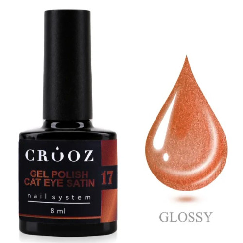 Гель лак котяче око Crooz Cat satin 8 мл, № 17 Гель лак котяче око Crooz Cat satin 8 мл, № 17