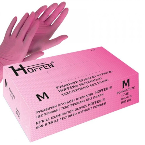 Рукавички нітрилові Hoffen (розмір М, рожеві) 50 пар/уп Рукавички нітрилові Hoffen (розмір М, рожеві) 50 пар/уп