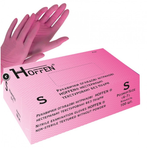 Рукавички нітрилові Hoffen (розмір S, рожеві) 50 пар/уп Рукавички нітрилові Hoffen (розмір S, рожеві) 50 пар/уп