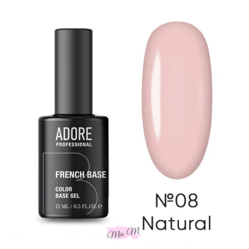 Камуфляжна база Adore french 15 мл, № 8 Камуфляжна база Adore french 15 мл, № 8