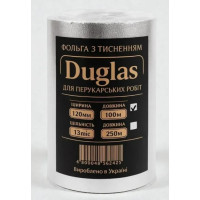 Алюмінієва фольга для перукарів Douglas тиснена (Розмір 0,120х10 м)