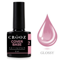 Камуфляжна база Crooz Nude base 8 мл №2