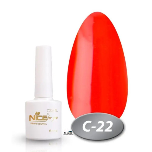 Гель лак Nice Cool C-022 Гель лак Nice Cool C-022