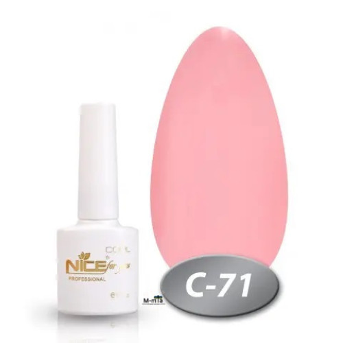 Гель лак Nice Cool C-071 Гель лак Nice Cool C-071