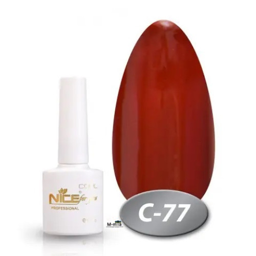 Гель лак Nice Cool C-077 Гель лак Nice Cool C-077
