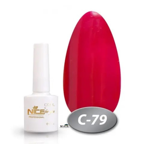 Гель лак Nice Cool C-079 Гель лак Nice Cool C-079