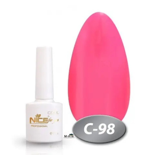 Гель лак Nice Cool C-098 Гель лак Nice Cool C-098
