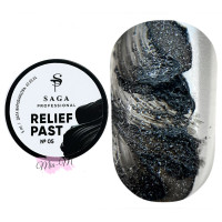 Паста для рельєфного дизайну Saga Relief Past №5 чорна, 5 мл