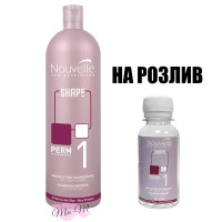 Лосьон для химической завивки нормальных волос Nouvelle Shape Volumizing Modifier Perm 1, 100 мл