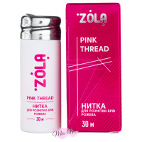 Нитка для розмітки брів Zola Pink Tread рожева, 30 м