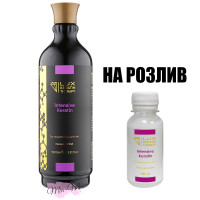 Кератин для випрямлення дуже кучерявого волосся LUX Keratin Therapy Intensive Keratin, 100 мл