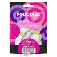 Змінні файли на м'якій основі для педикюрного диска Staleks Pro Pododisc M 100 грит білі 50 шт (PDFS-20-100W)