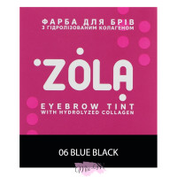 Фарба для брів з колагеном Zola Blue Black №06 синьо-чорна та окислювач 3% Oxidant у саші, 5 мл